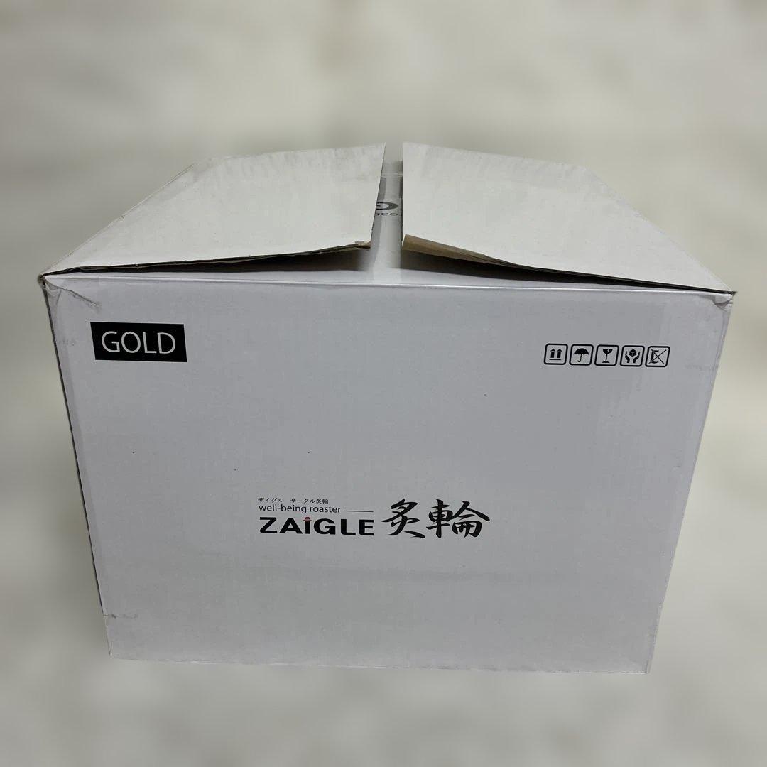 未使用　ZAIGLE 炙輪 NC-400 ゴールド ハーフプレート