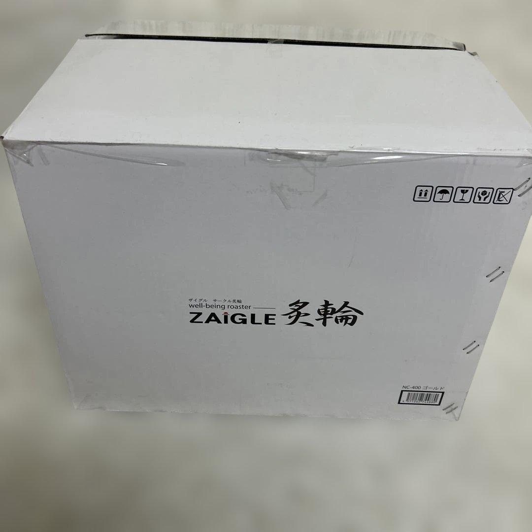 未使用　ZAIGLE 炙輪 NC-400 ゴールド ハーフプレート