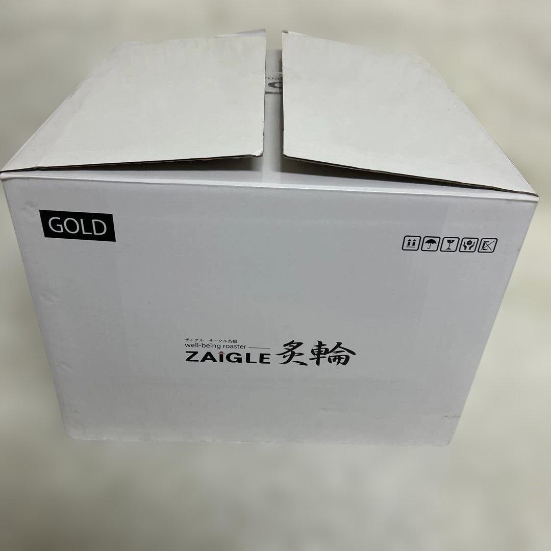 未使用　ZAIGLE 炙輪 NC-400 ゴールド ハーフプレート