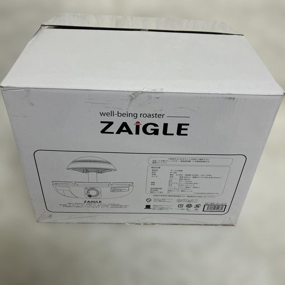 未使用　ZAIGLE 炙輪 NC-400 ゴールド ハーフプレート