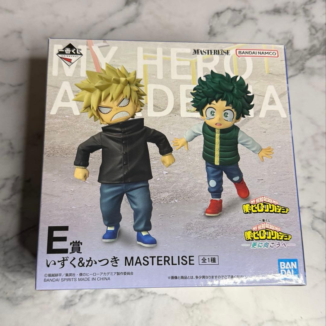 僕のヒーローアカデミア 一番くじ E賞 いずく＆かつきフィギュア