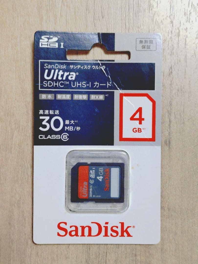 【動作確認済】Canon PowerShot A4000 IS コンデジ