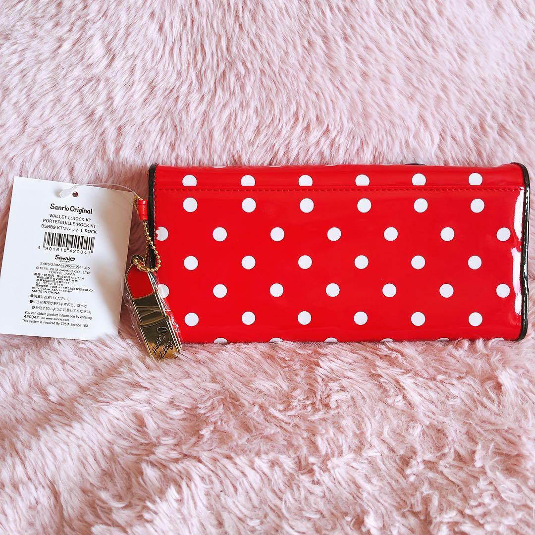 希少レア　ハローキティ　長財布　ウォレット　ROCK 2013年製 サンリオ