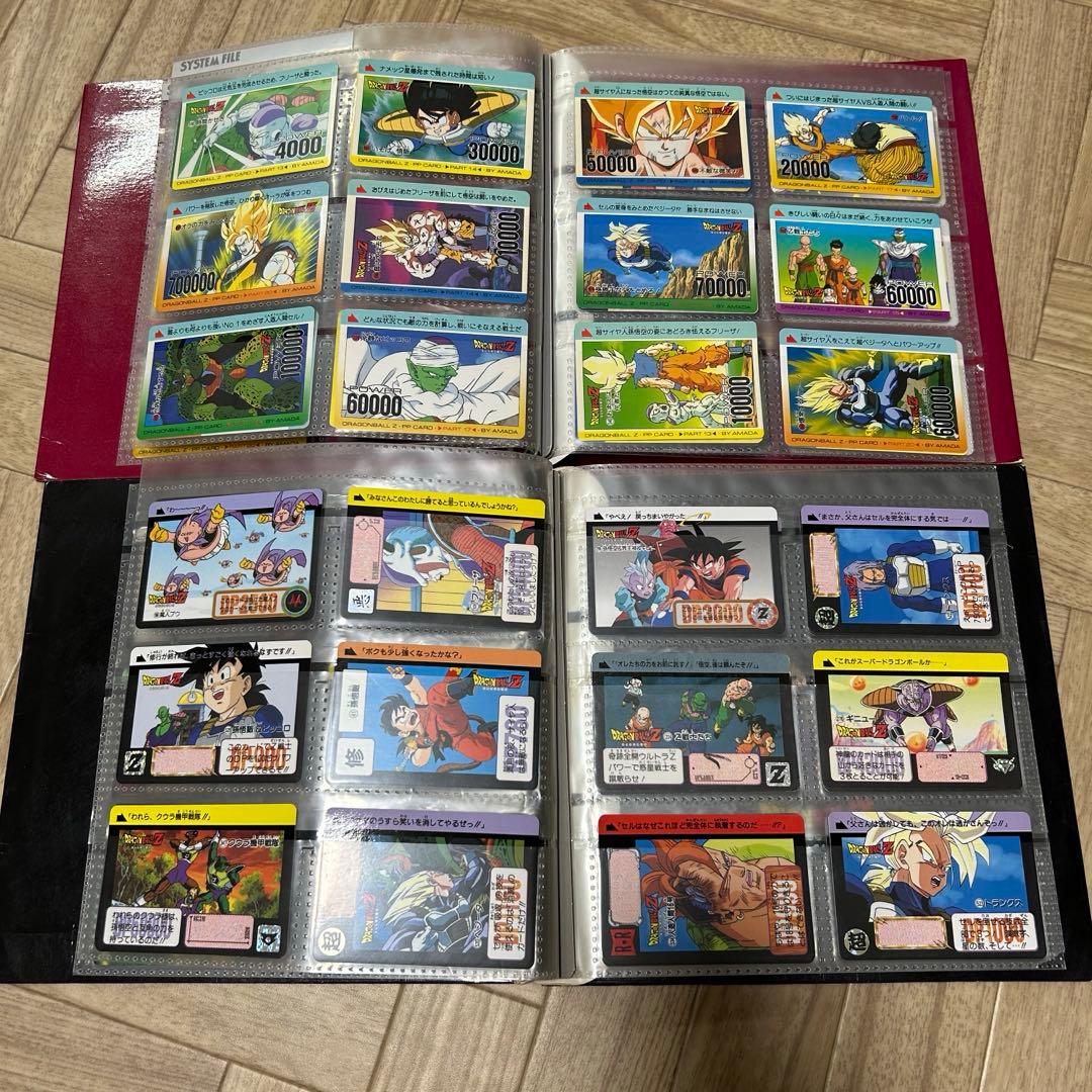 限定値下げ中！ドラゴンボールZ カードダス　ファイル2個　約100枚セット