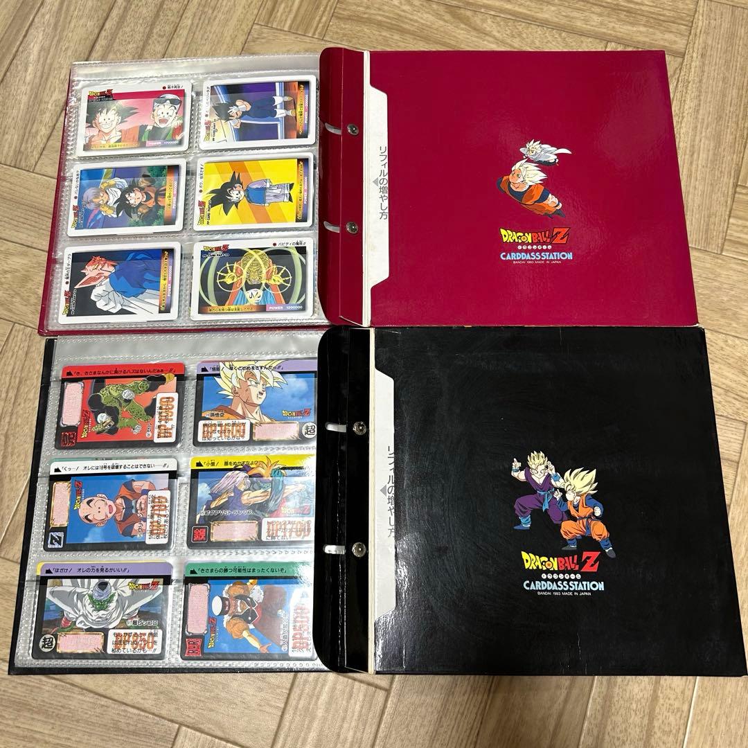 限定値下げ中！ドラゴンボールZ カードダス　ファイル2個　約100枚セット