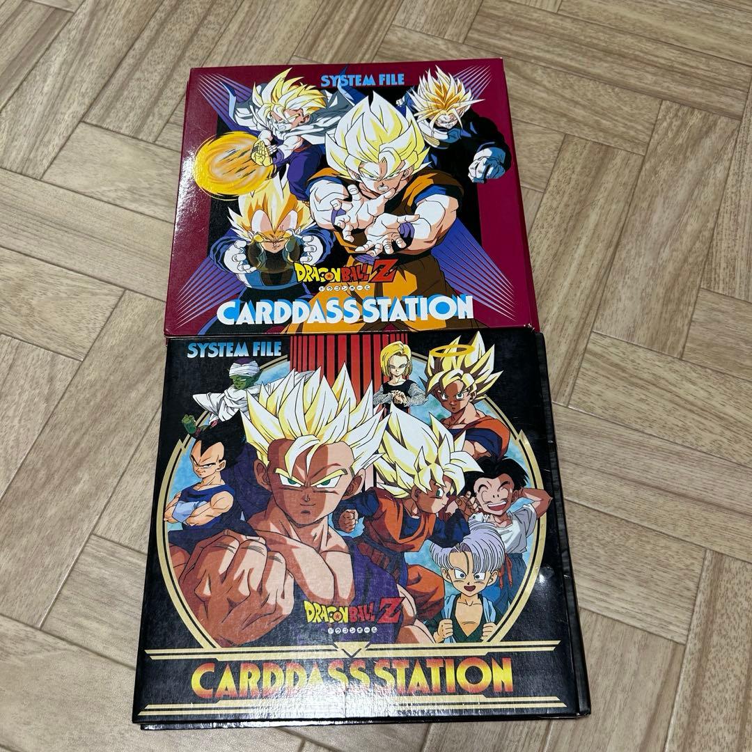 限定値下げ中！ドラゴンボールZ カードダス　ファイル2個　約100枚セット