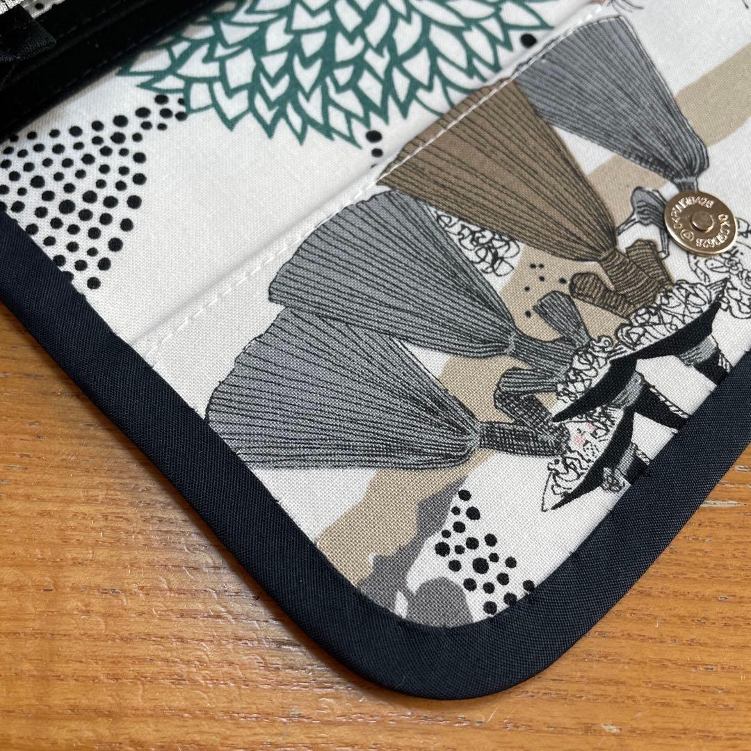 専用　特価　長財布　やりくり財布　ハンドメイド　レア廃盤生地