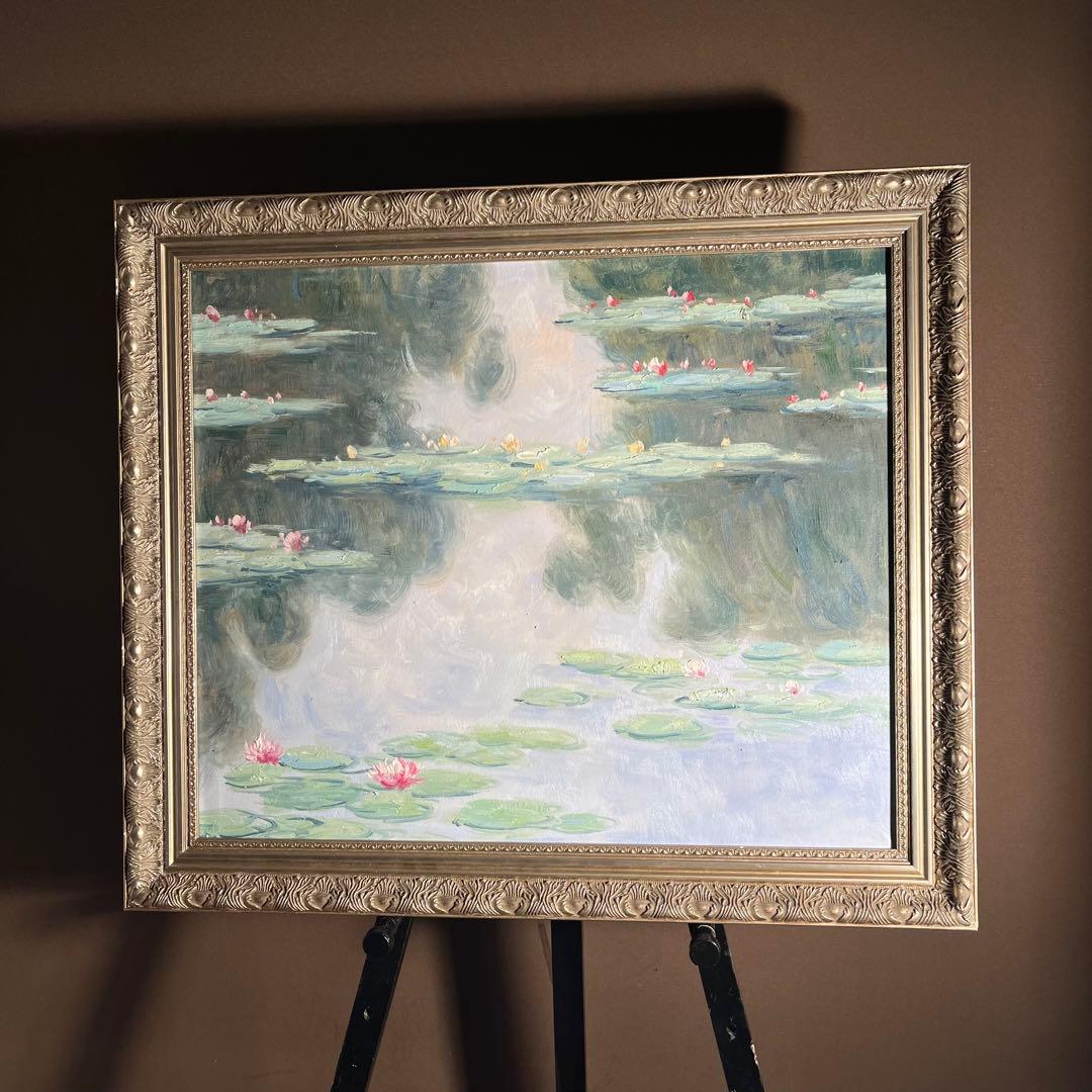 手書き油絵 クロード・モネ 睡蓮 肉筆絵画 額付き インテリア 油彩画