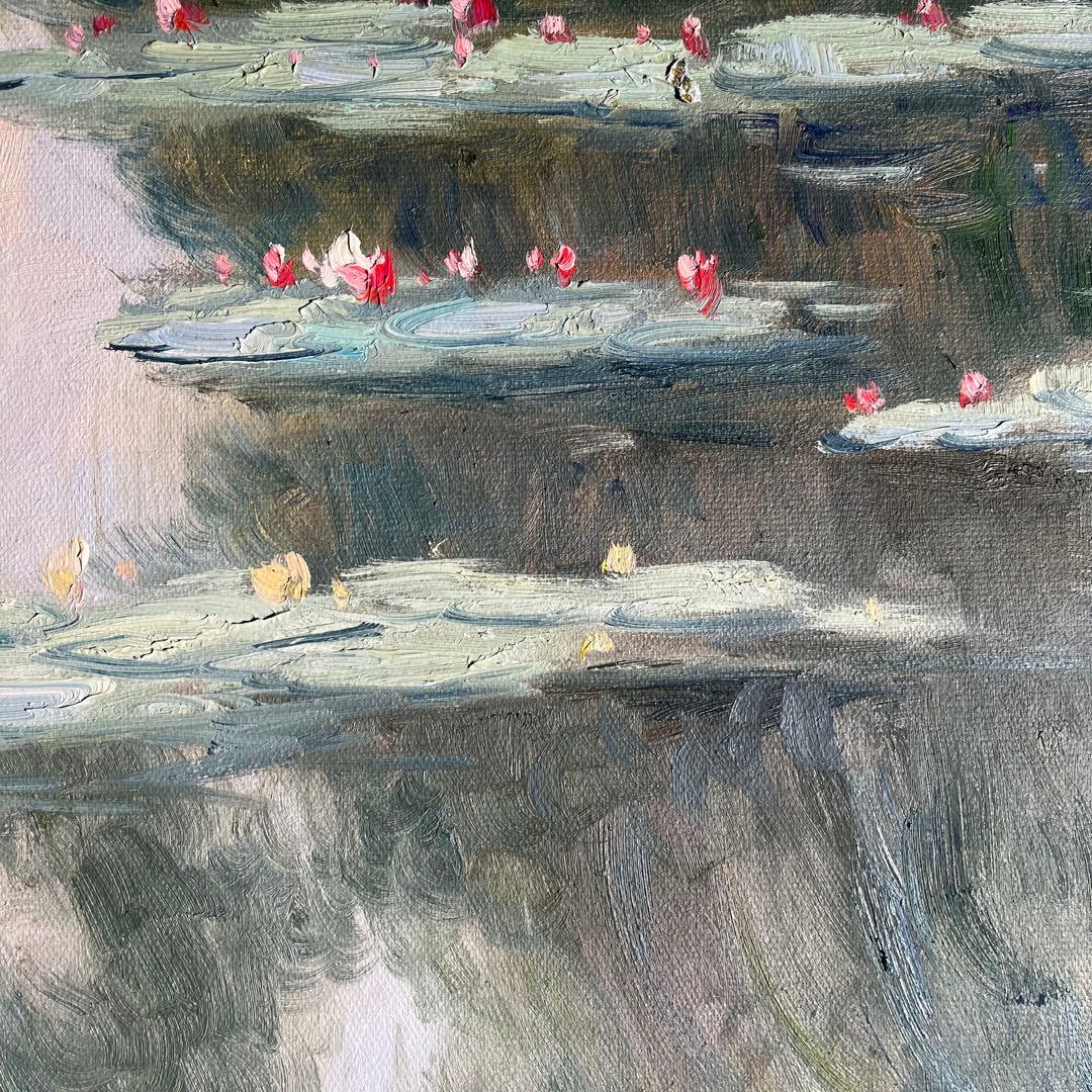 手書き油絵 クロード・モネ 睡蓮 肉筆絵画 額付き インテリア 油彩画