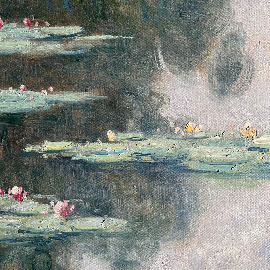 手書き油絵 クロード・モネ 睡蓮 肉筆絵画 額付き インテリア 油彩画