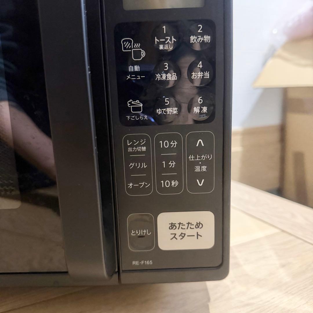 RE-F165-B(ブラック系) オーブンレンジ 16L ジャンク　a