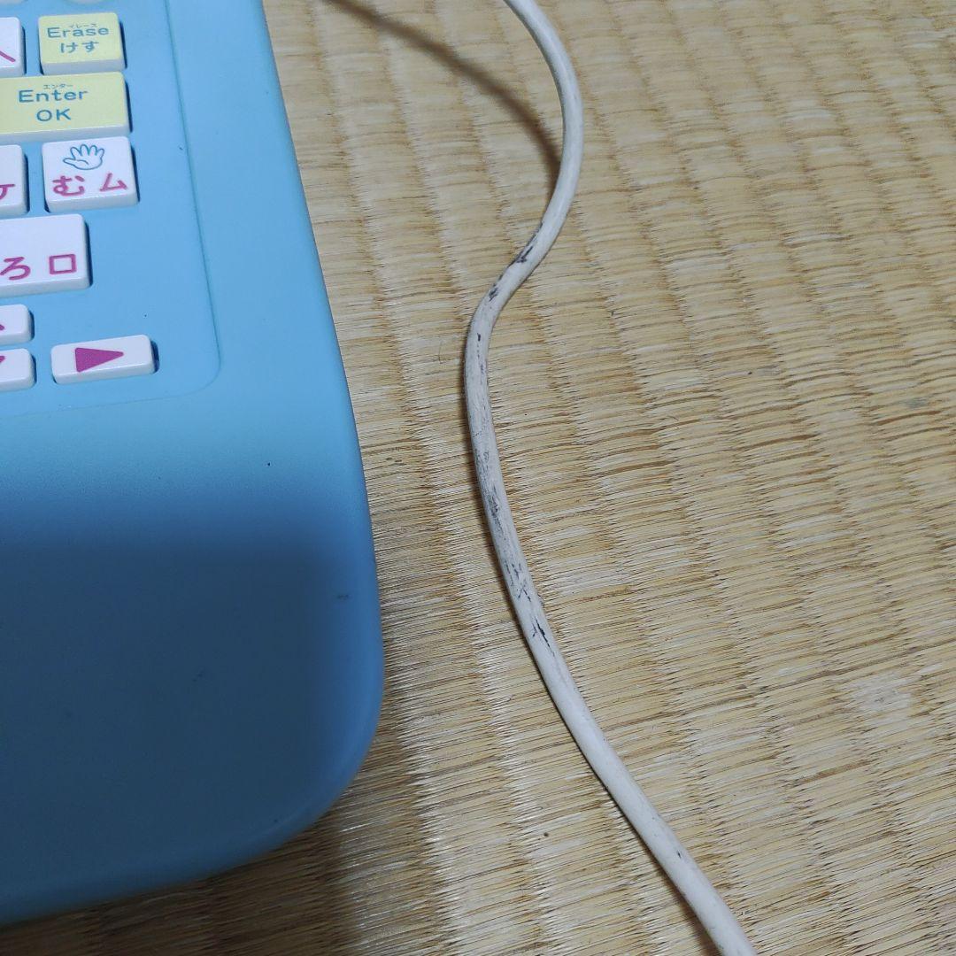 すみっコぐらしパソコン　知育玩具