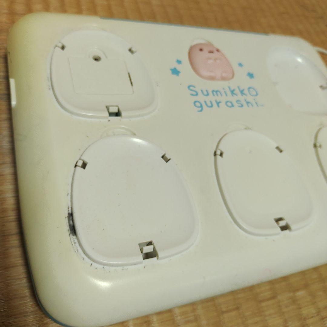 すみっコぐらしパソコン　知育玩具