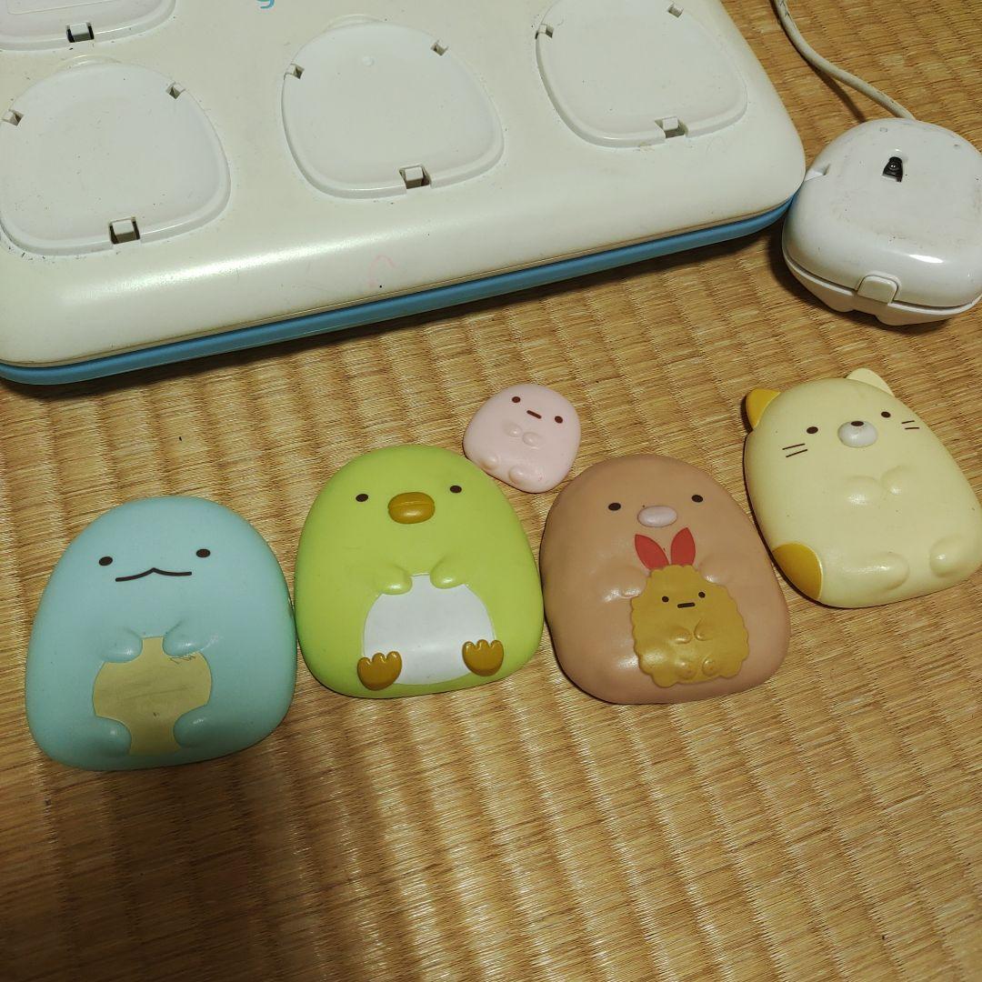 すみっコぐらしパソコン　知育玩具