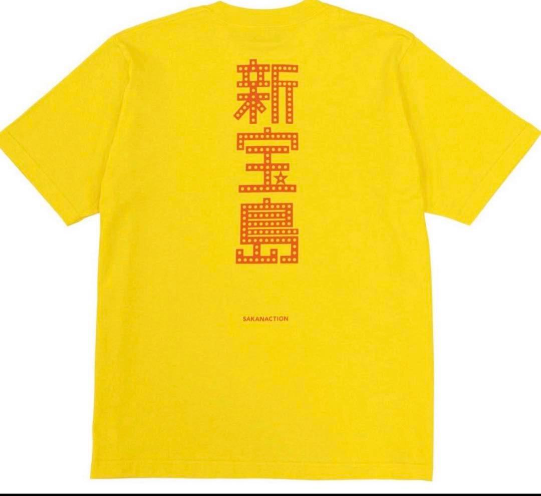 サカナクション 新宝島Tシャツ Lサイズ
