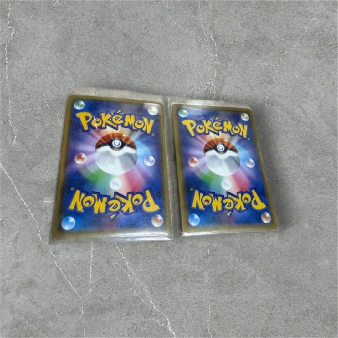 ポケモンカード ルナアーラGX ソルガレオGX UR ウルトラシャイニー 2枚