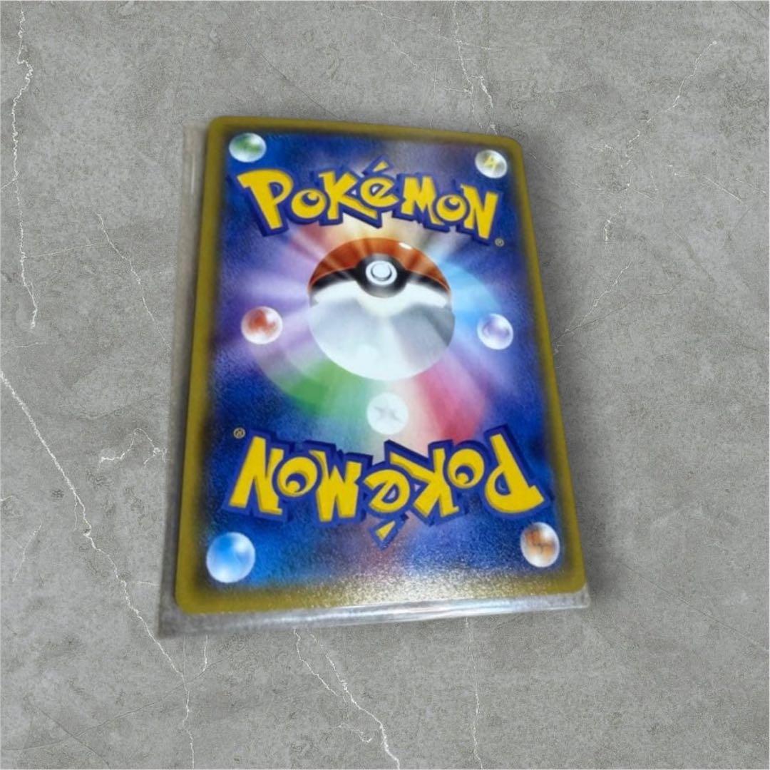ポケモンカード ルナアーラGX ソルガレオGX UR ウルトラシャイニー 2枚
