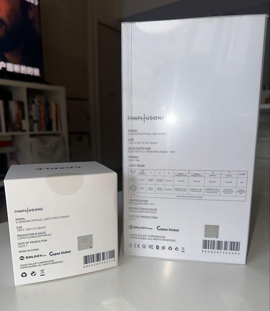 ⭐️特典付き⭐️ GDRAGON ペンライト➕クレイドル