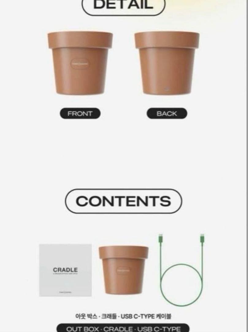 ⭐️特典付き⭐️ GDRAGON ペンライト➕クレイドル