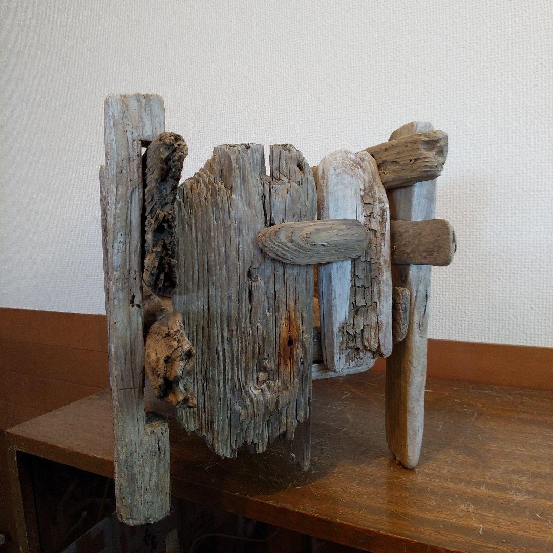 流木ハンドメイド