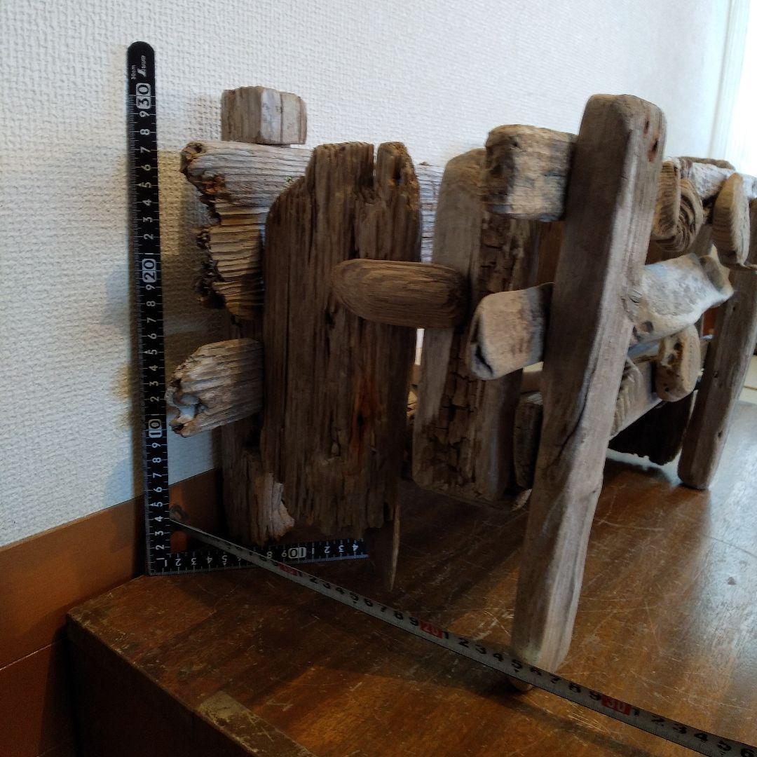 流木ハンドメイド