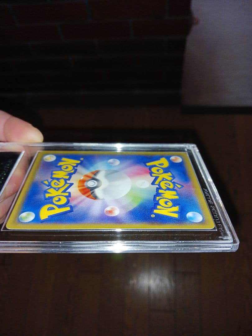 ゲンガーEX ポケモンカード　ファントムゲート　VSS9.5+