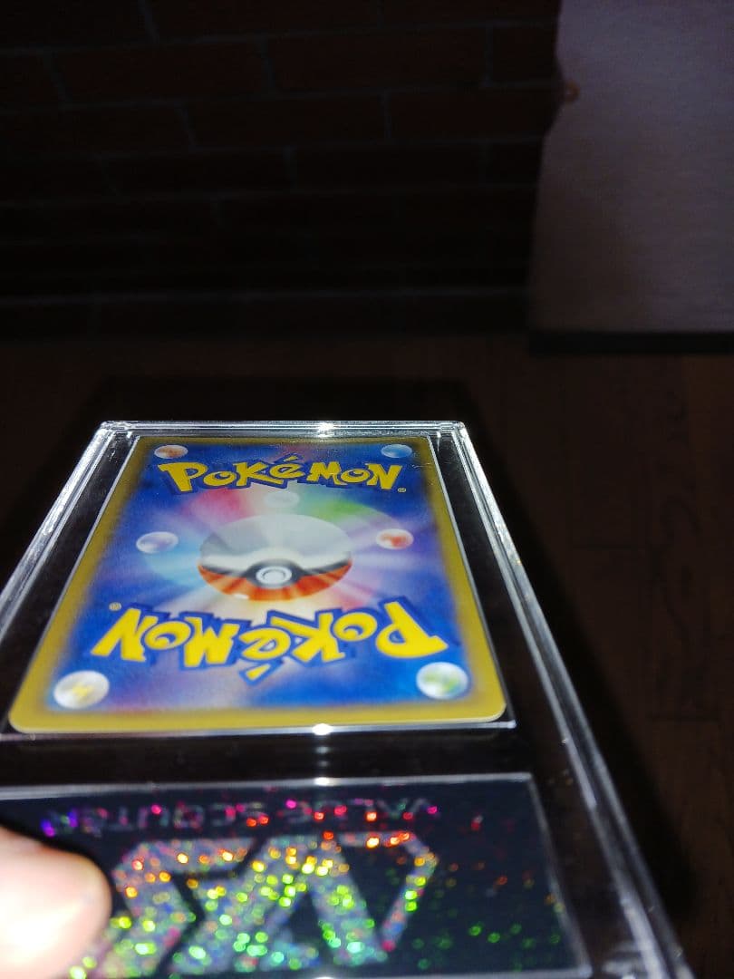 ゲンガーEX ポケモンカード　ファントムゲート　VSS9.5+