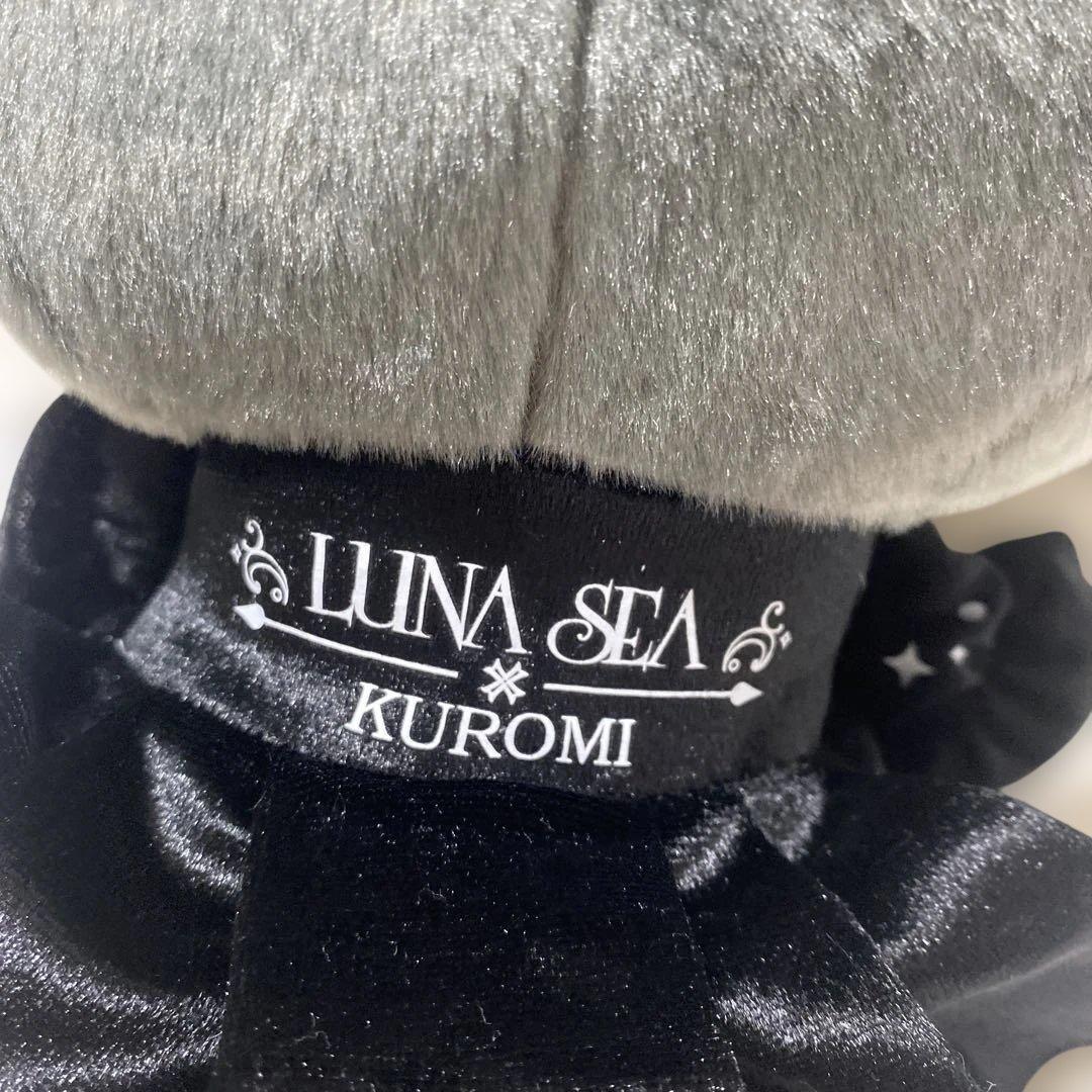 LUNA SEA×KUROMI マスコット♡BIGぬいぐるみ♡ブランケット