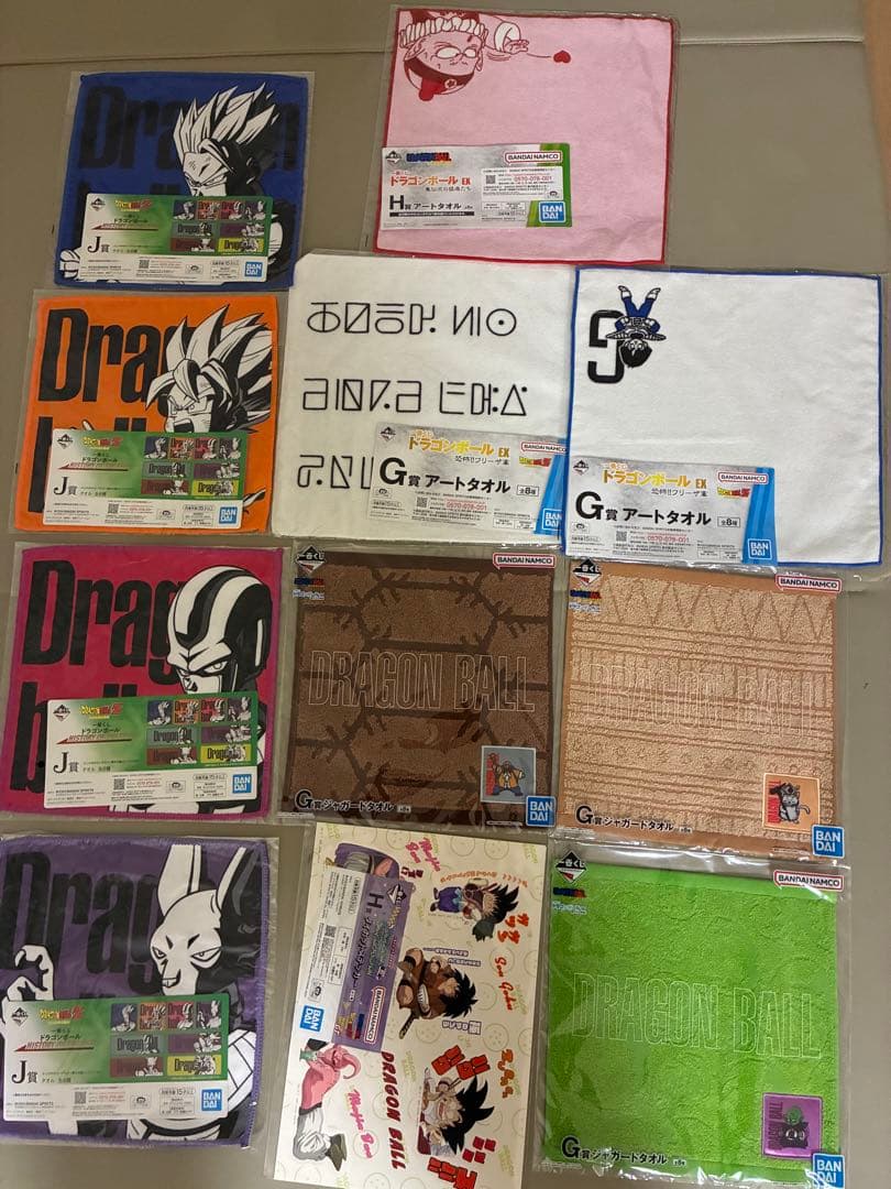 一番くじ　ドラゴンボール　下位賞セット