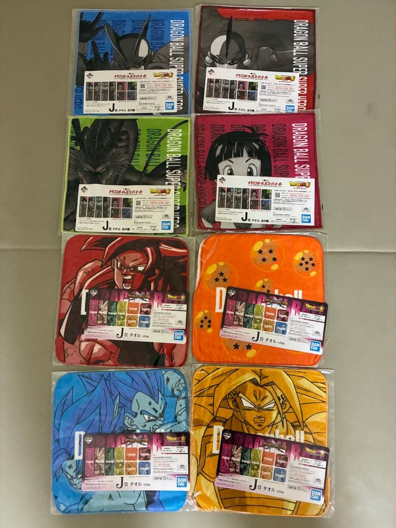 一番くじ　ドラゴンボール　下位賞セット