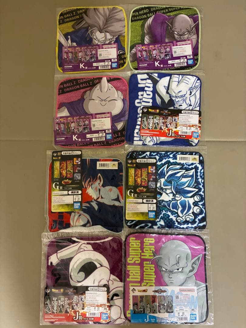 一番くじ　ドラゴンボール　下位賞セット