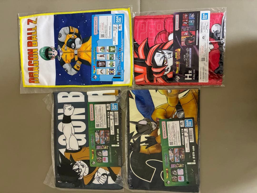 一番くじ　ドラゴンボール　下位賞セット