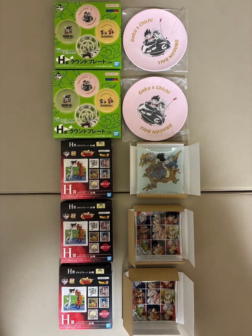 一番くじ　ドラゴンボール　下位賞セット