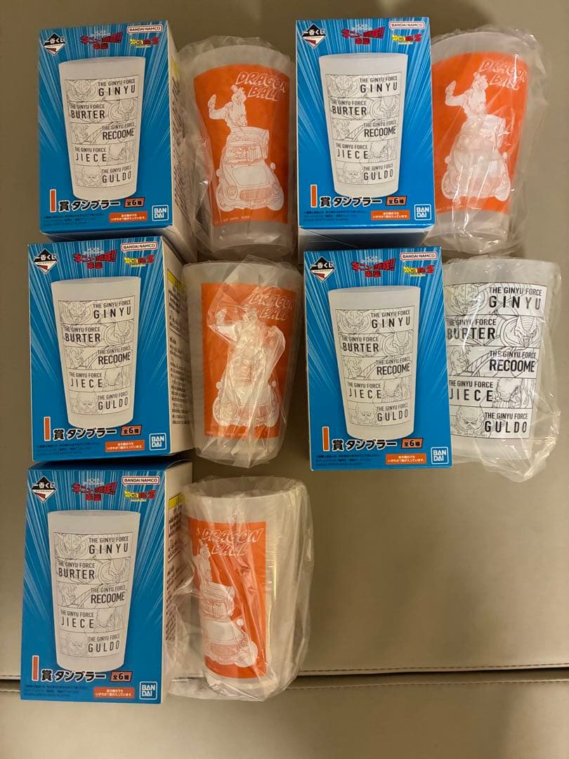 一番くじ　ドラゴンボール　下位賞セット