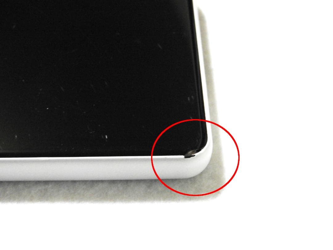 SONY Xperia Ace II SO-41B ホワイト SIMフリー