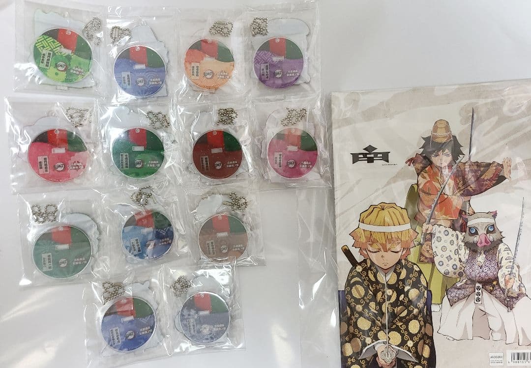 鬼滅の刃　京都南座　歌舞伎ノ館　アクスタ　コンプリートセット　パンフレット