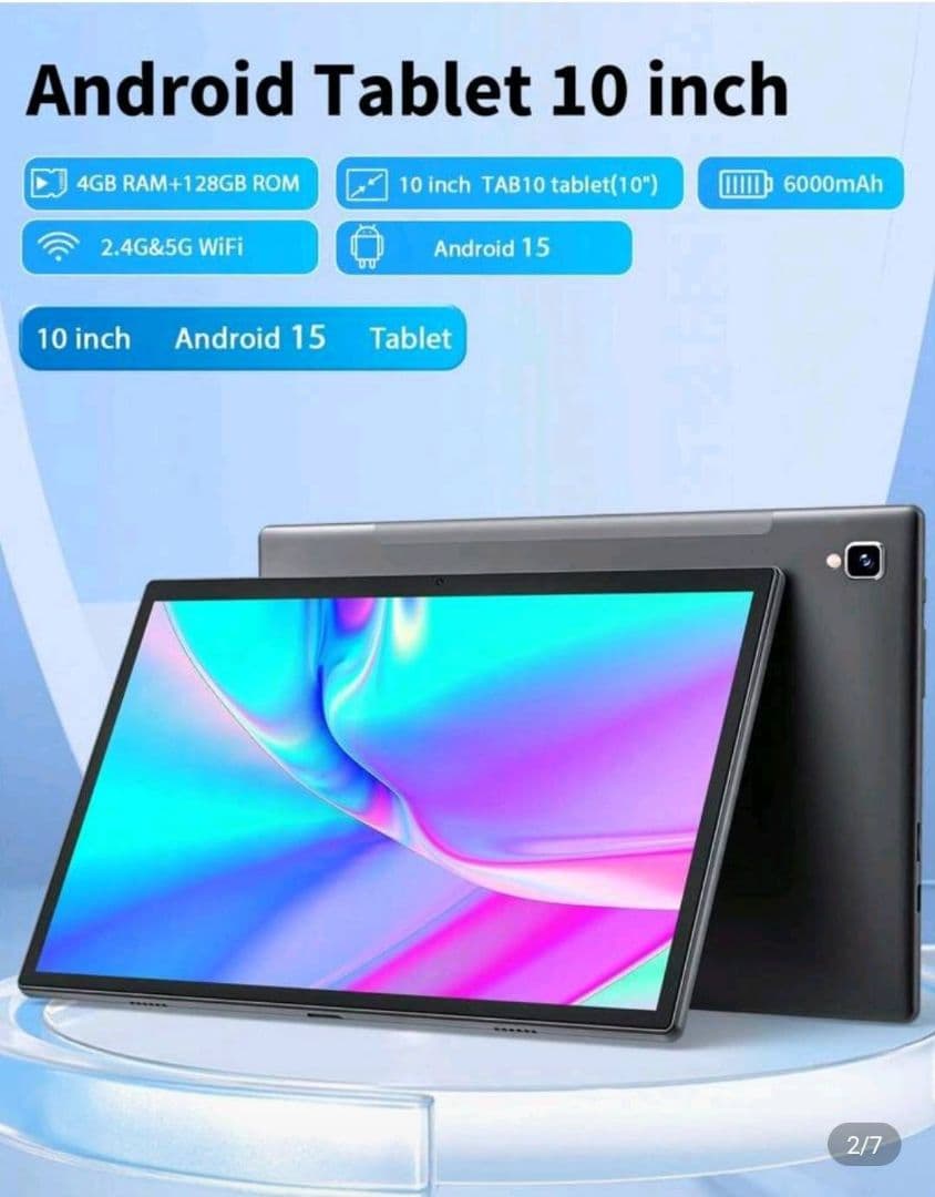 Relndoo Android 15 10インチタブレット 64GB