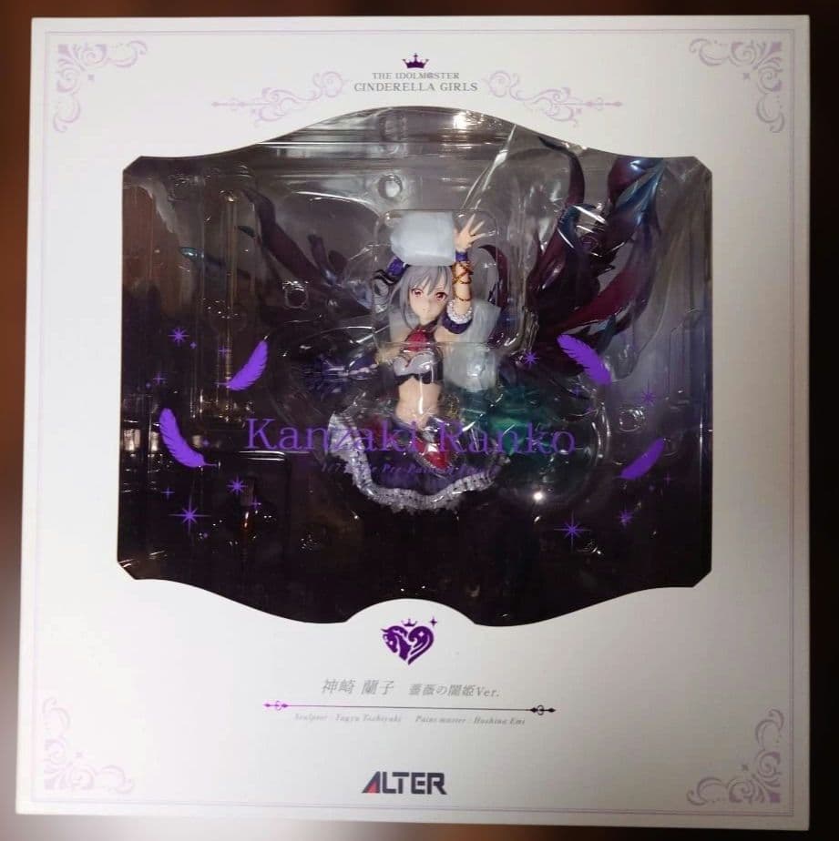 アイドルマスター シンデレラガールズ 神崎蘭子 薔薇の闇姫Ver. 1/7