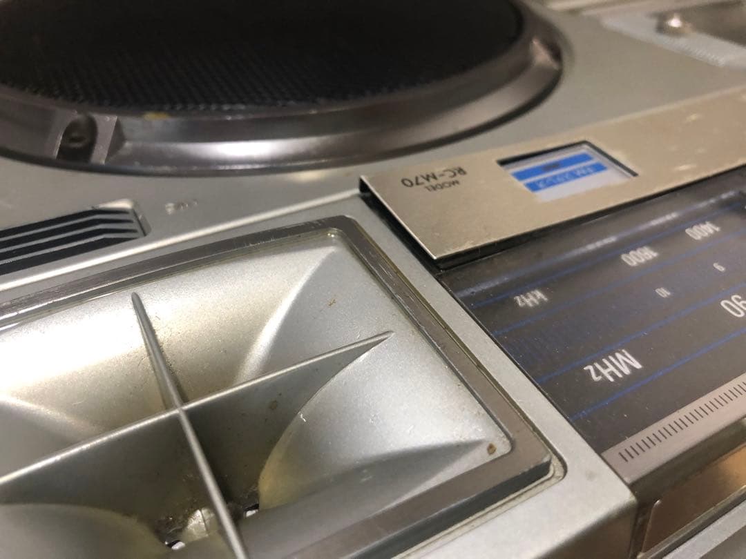 ラジオ・コンポ Victor Rc-m70