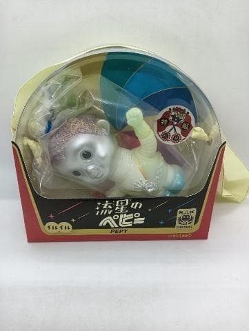 イルイル 流星のペピー 蓄光銀 未開封 メディコムトイ