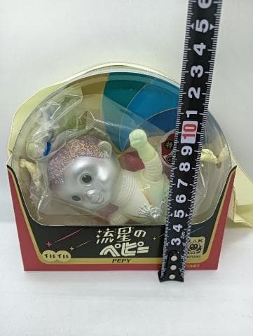 イルイル 流星のペピー 蓄光銀 未開封 メディコムトイ