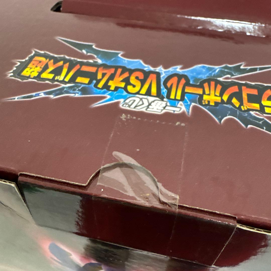 未開封 一番くじ ドラゴンボール VSオムニバス超 ラストワン賞 究極神龍
