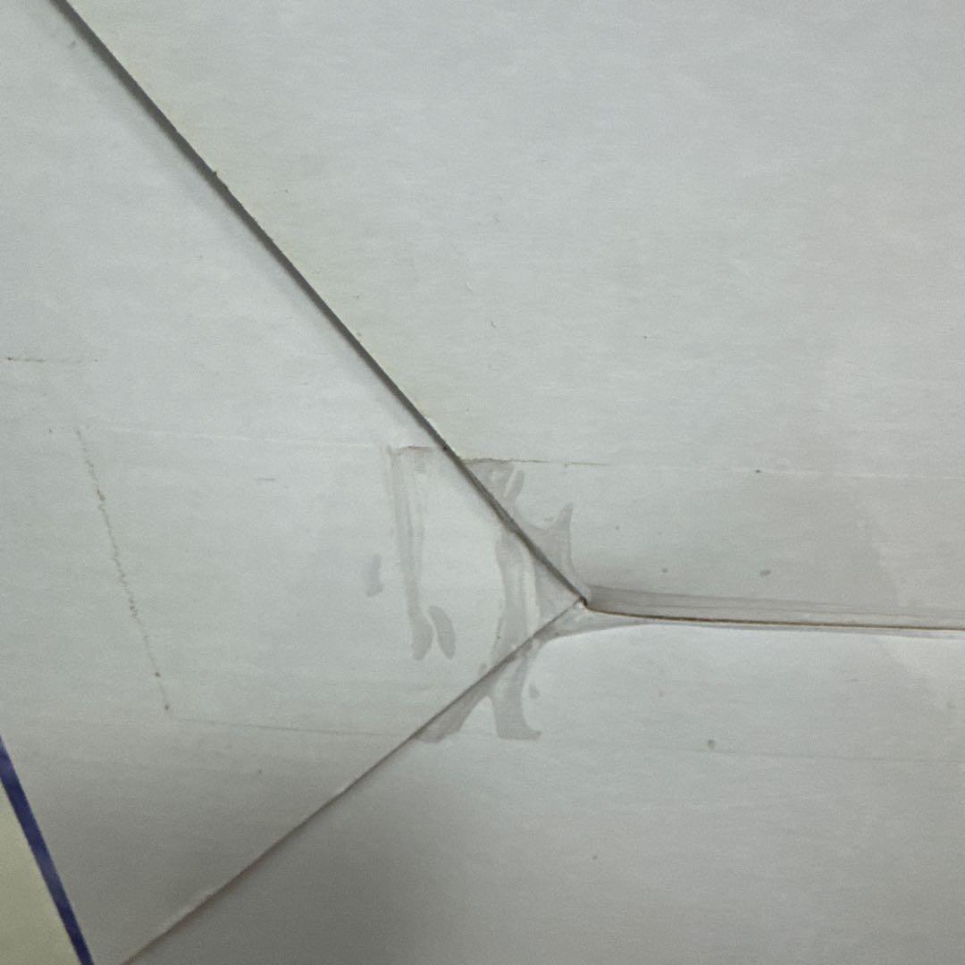 未開封 一番くじ ドラゴンボール VSオムニバス超 ラストワン賞 究極神龍