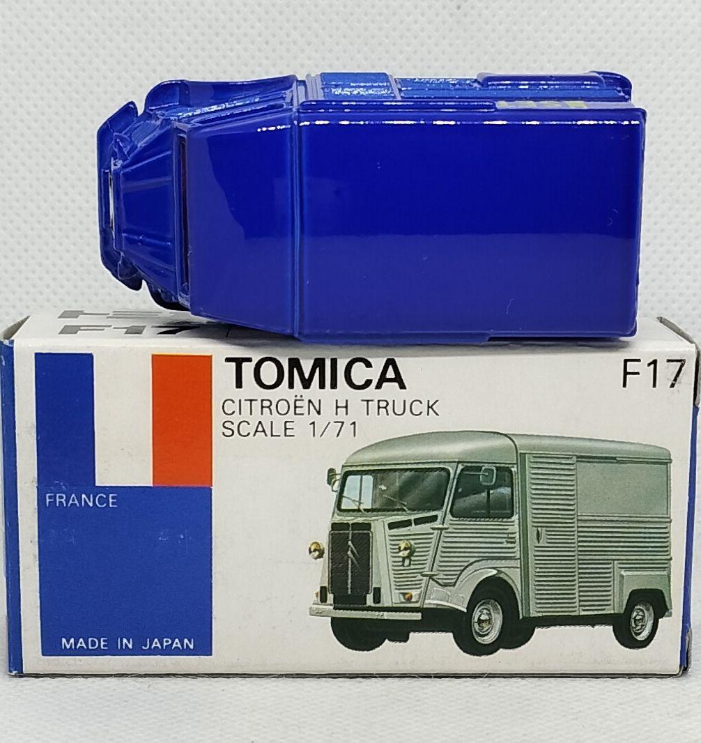 《青箱トミカF17-2-36》シトロエンHトラック【伊勢丹特注】未使用美品