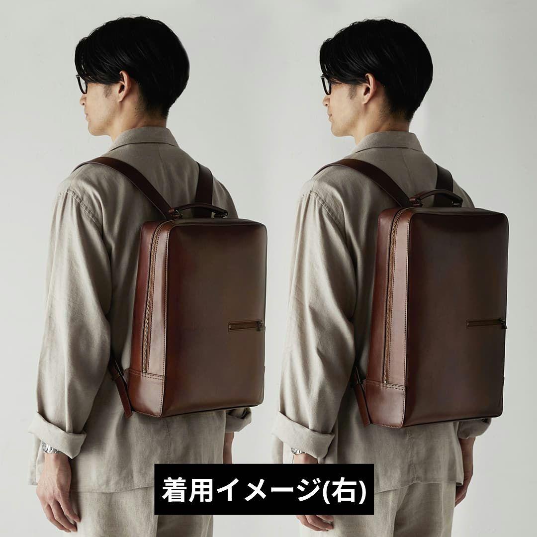 マザーハウス アンティーク スクエア バックパック ラージ