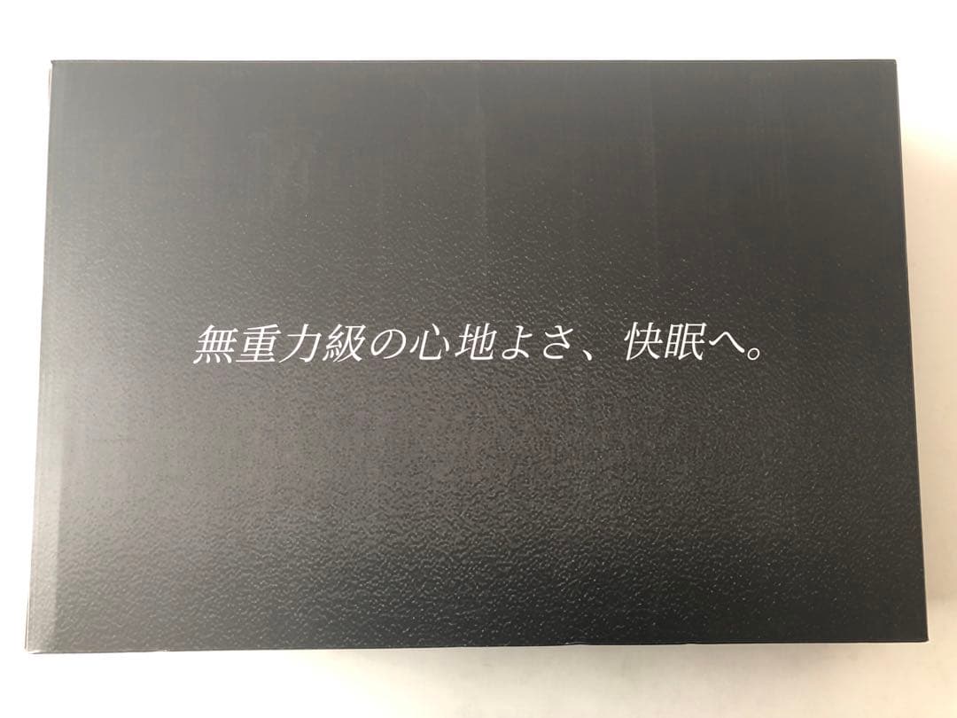 枕 首が痛くならない 枕カバー付 いびき防止枕 高さ2段階 低反発 高反発