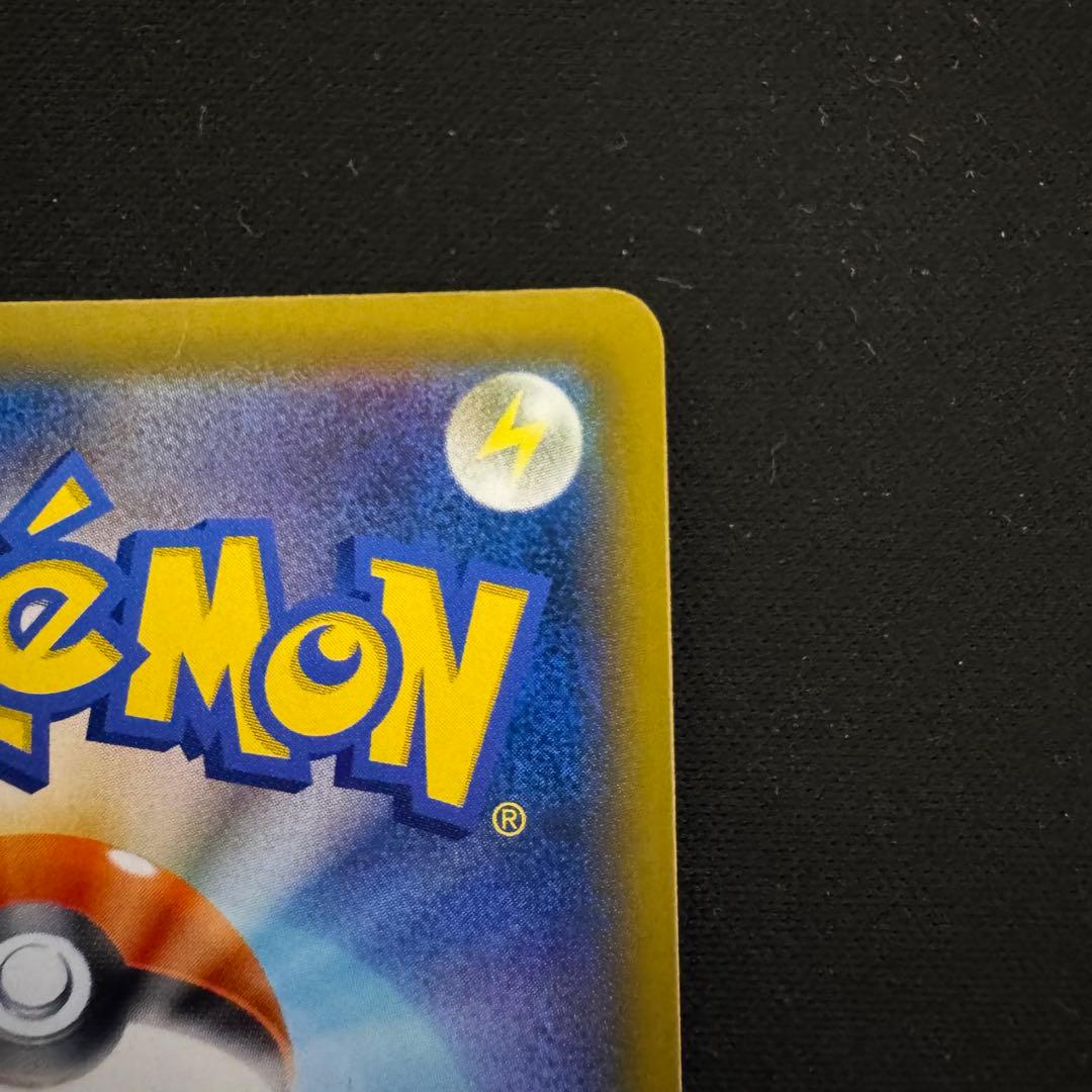 ポケモンカード エーフィ&デオキシスGX SR SAR仕様