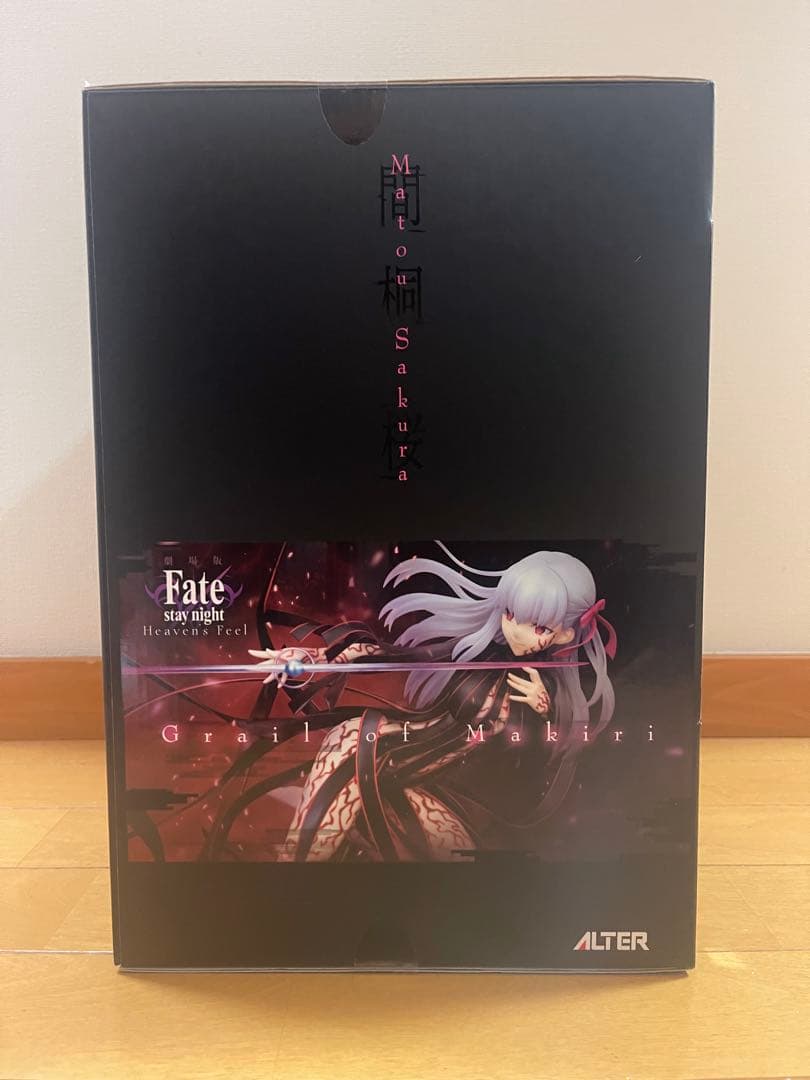 Fate/stay night 間桐桜 1/7スケールフィギュア