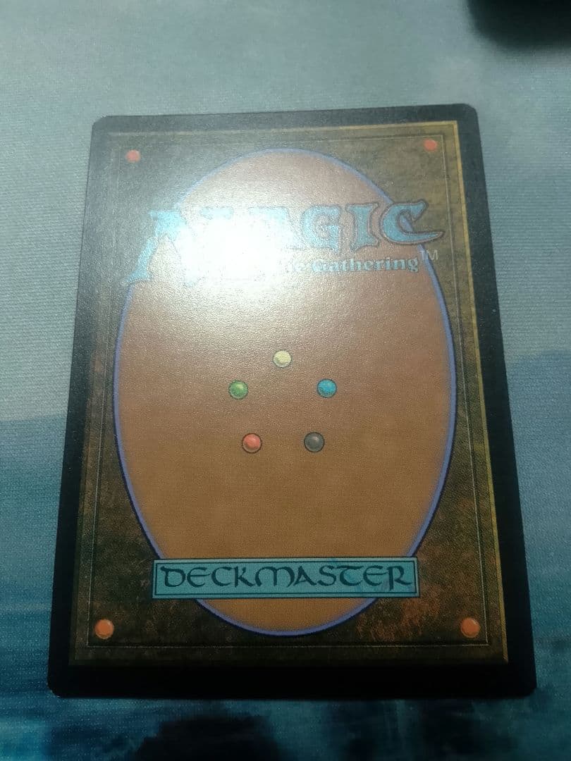 MTG《虚空の杯》ジャッジ褒賞版英語foil