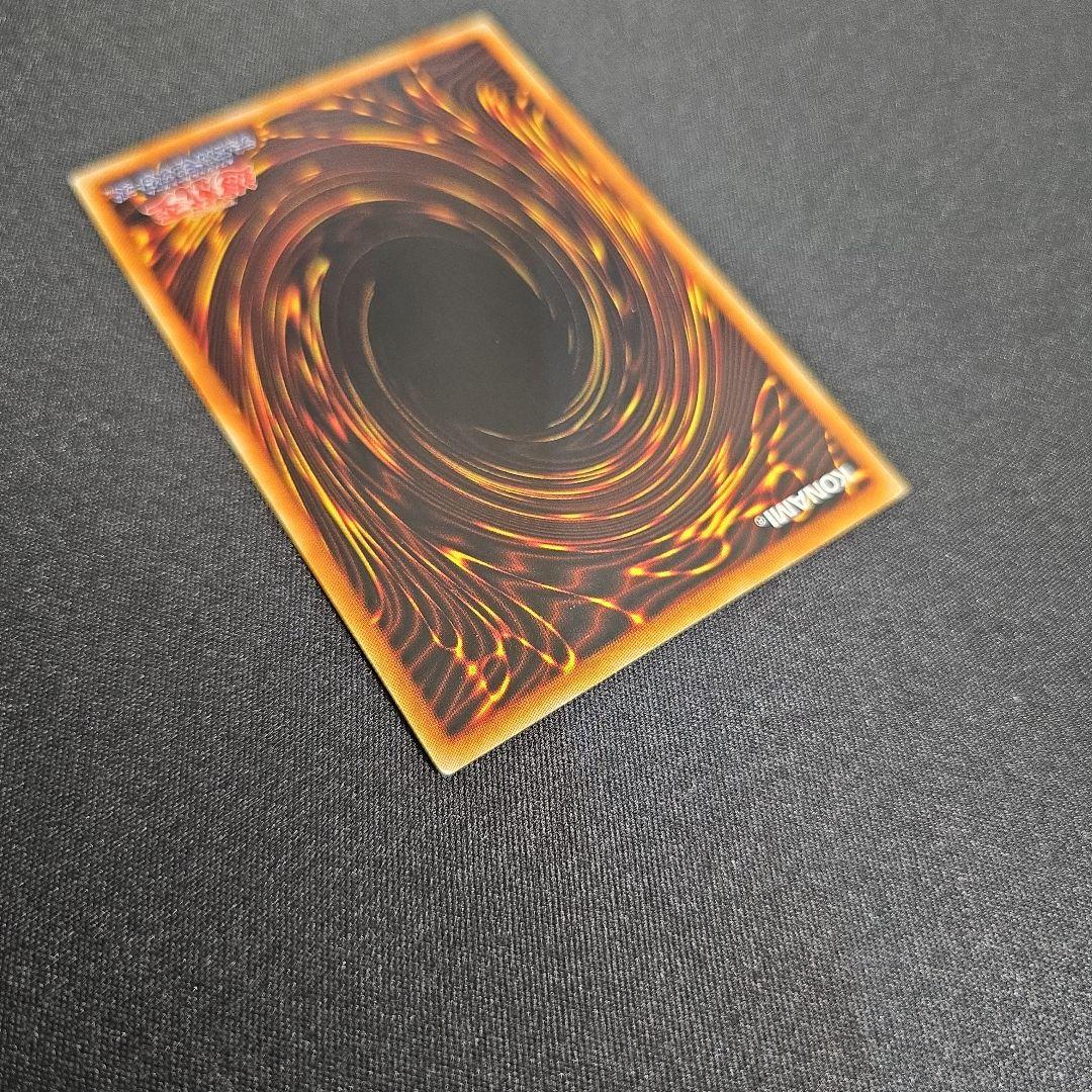 【遊戯王】究極宝玉神 レインボー・ドラゴン ホロ TAEV ホログラフィックレア